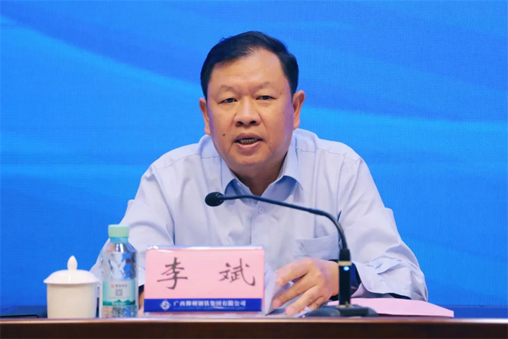 1654684760364130305.jpg 1654684760364130305.jpg