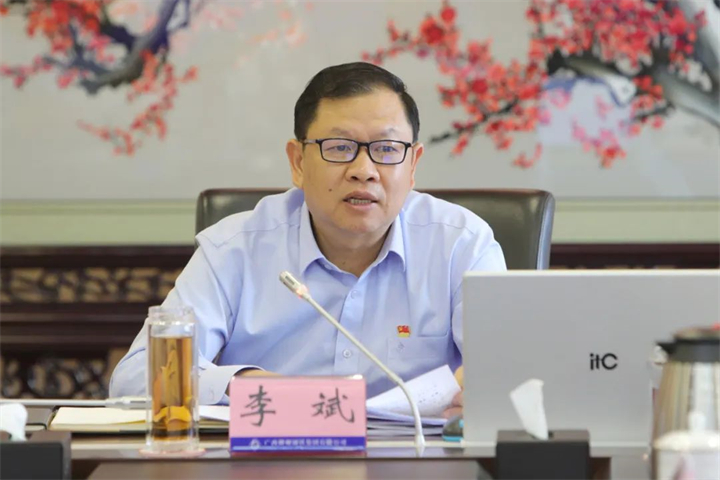 1657951548367482881.jpg 1657951548367482881.jpg