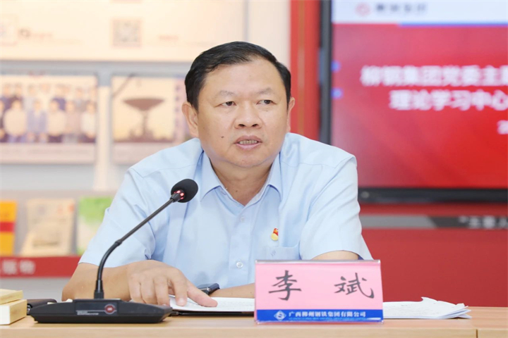 1664451796095004673.jpg 1664451796095004673.jpg