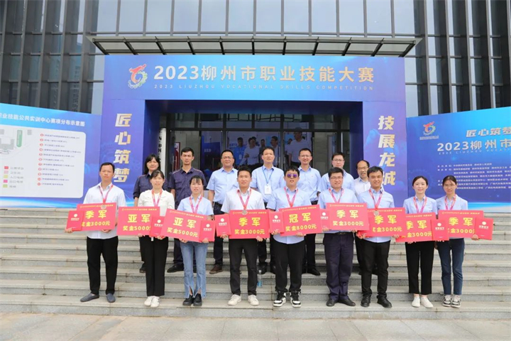 1670624553547616257.jpg 1670624553547616257.jpg