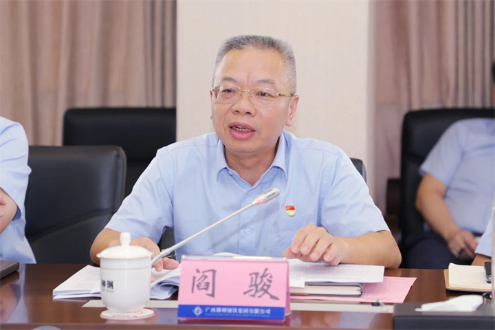 1676402568995016705.jpg 1676402568995016705.jpg