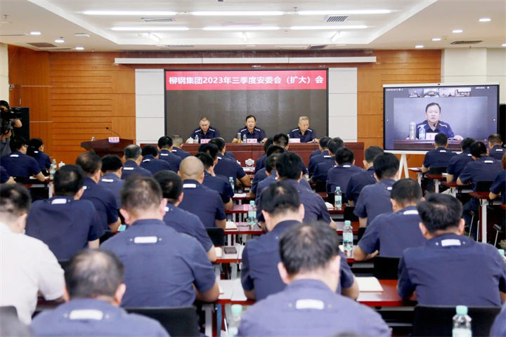 1694885171234365442.jpg 1694885171234365442.jpg