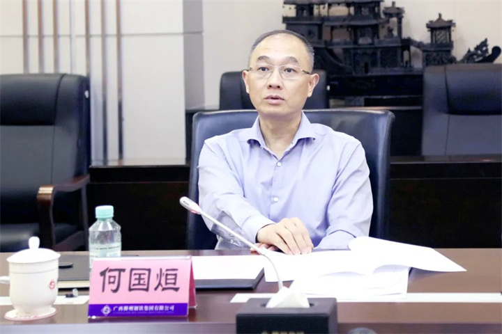 1719266603805249538.jpg 1719266603805249538.jpg