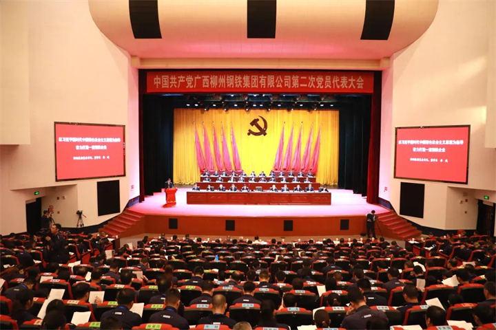 1724620406633041921.jpg 1724620406633041921.jpg