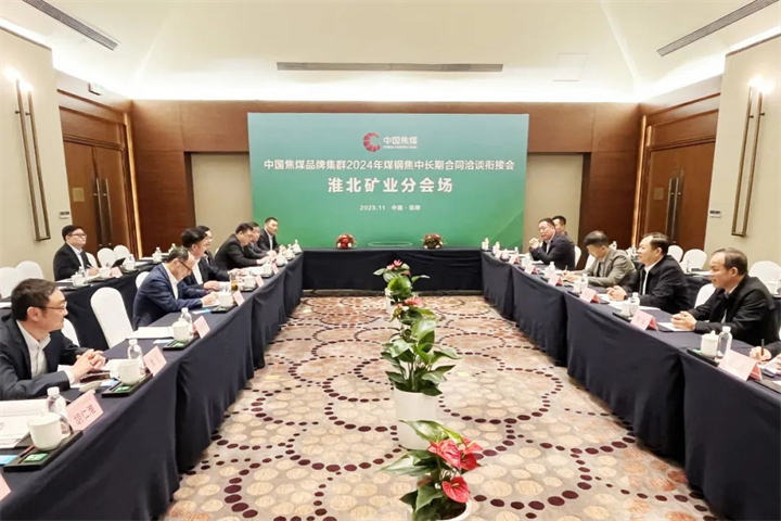 1731571228331790338.jpg 1731571228331790338.jpg