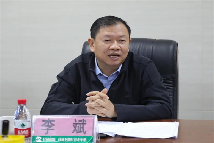 1736578396919558146.jpg 1736578396919558146.jpg