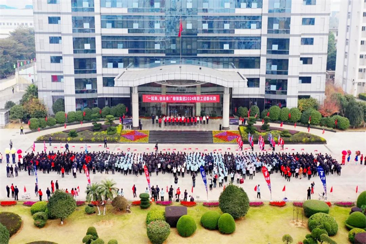 1744245690831319042.jpg 1744245690831319042.jpg