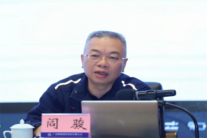 1750680443847475201.jpg 1750680443847475201.jpg