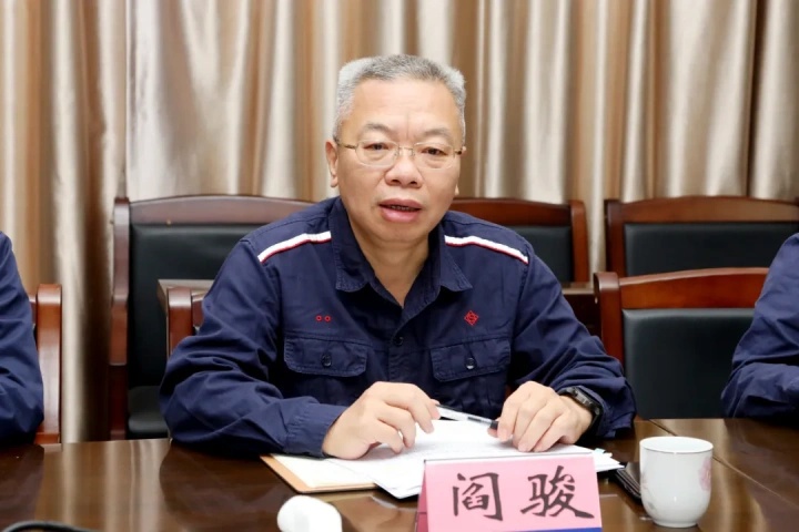 1851830094276960257.jpg 1851830094276960257.jpg