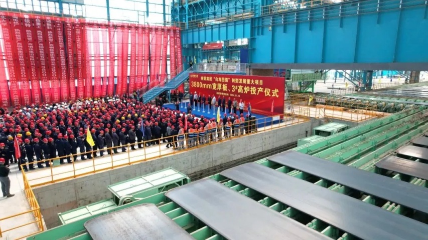 1864557555053797377.jpg 1864557555053797377.jpg