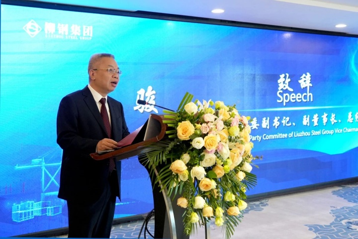 1864582639961284610.jpg 1864582639961284610.jpg