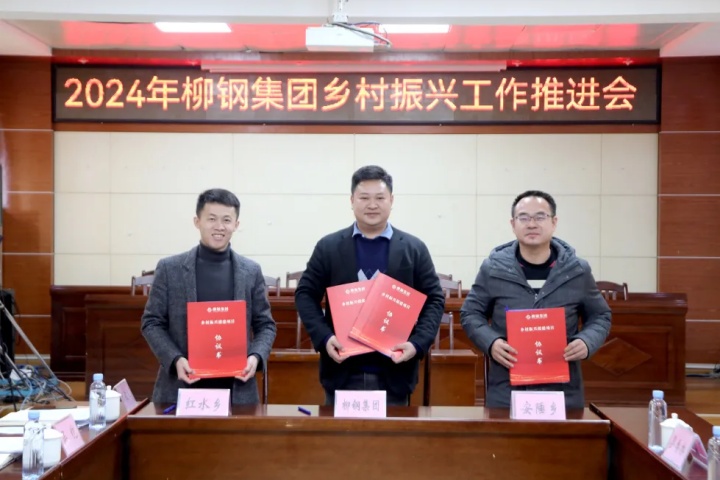 1873569565070376961.jpg 1873569565070376961.jpg