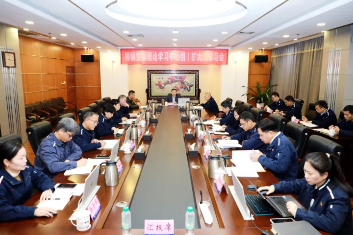 1876081702602846210.jpg 1876081702602846210.jpg