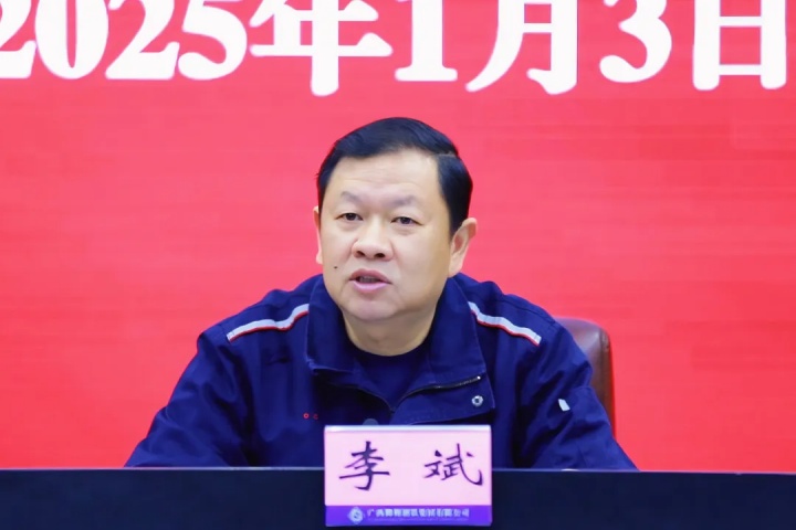 1876087488527773698.jpg 1876087488527773698.jpg