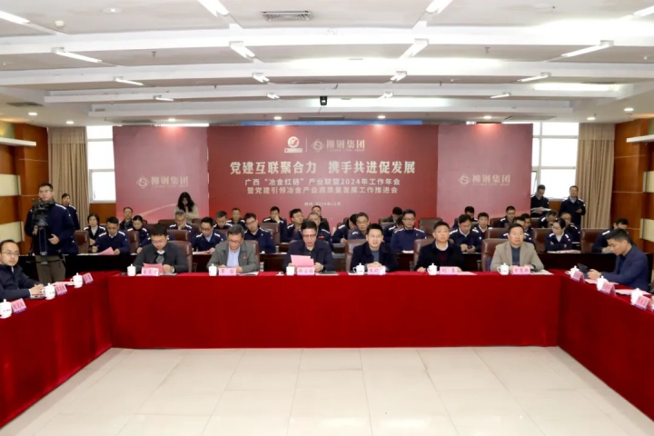 1876094677401251841.jpg 1876094677401251841.jpg