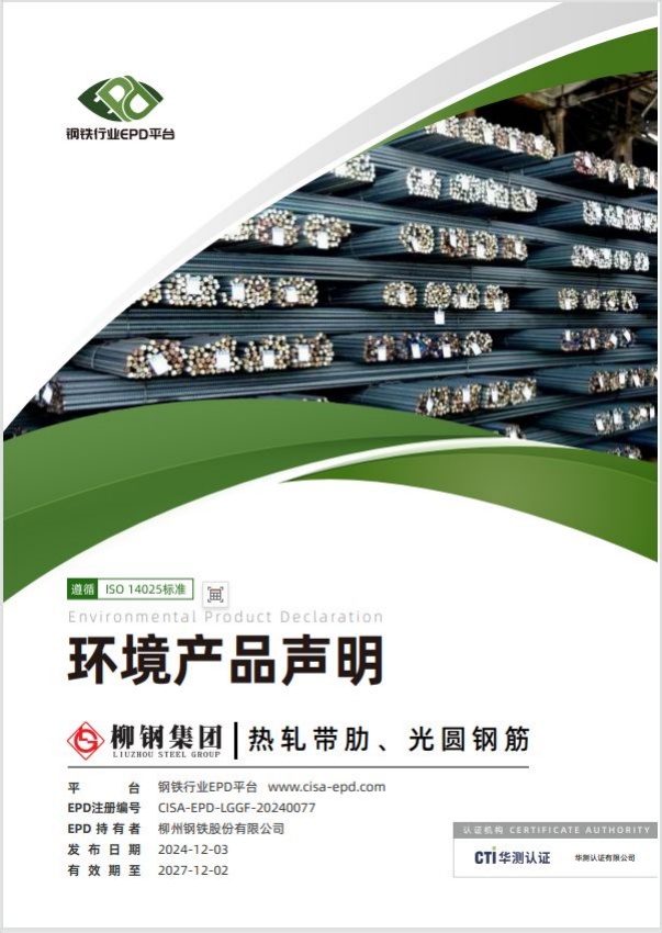 1878636548396740610.jpg 1878636548396740610.jpg