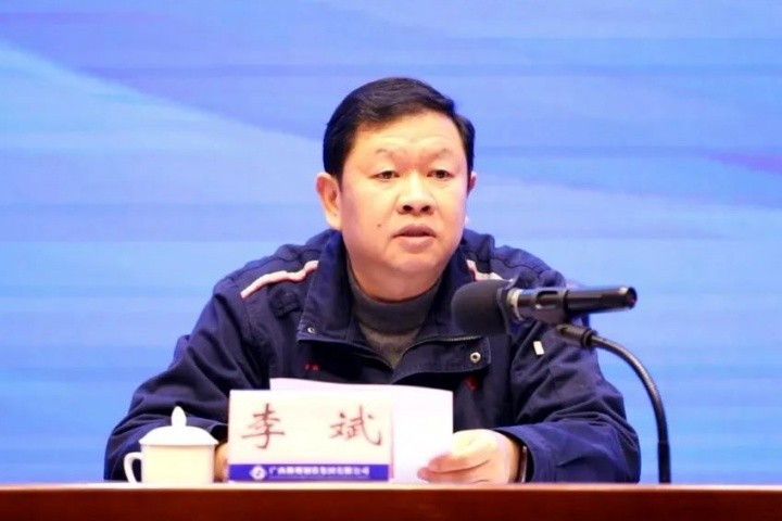 1896397786614624257.jpg 1896397786614624257.jpg