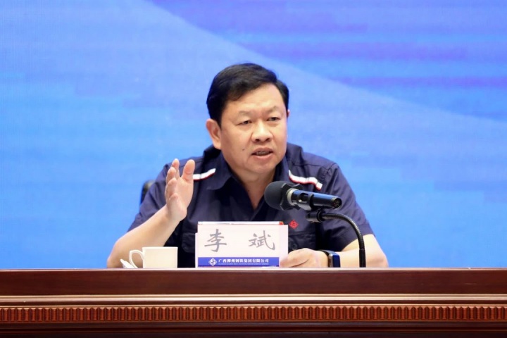 1916308851838271489.jpg 1916308851838271489.jpg