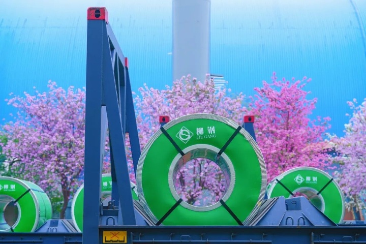 1921819207104745474.jpg 1921819207104745474.jpg