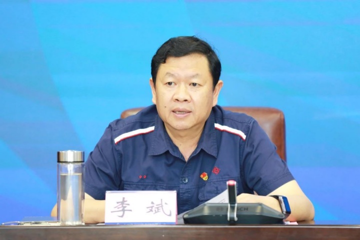 1925759431564390402.jpg 1925759431564390402.jpg