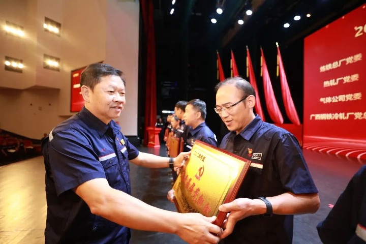 1940715395770011650.jpg 1940715395770011650.jpg