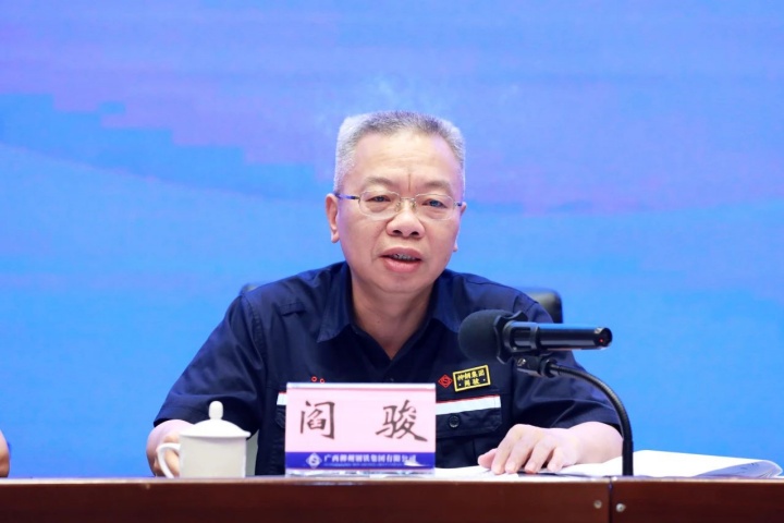 1952322167068811266.jpg 1952322167068811266.jpg