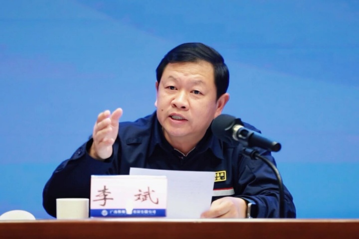 1982623463860408321.jpg 1982623463860408321.jpg